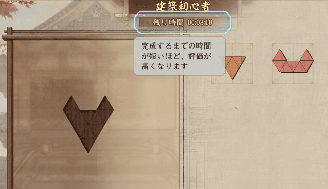 信長の野望真戦